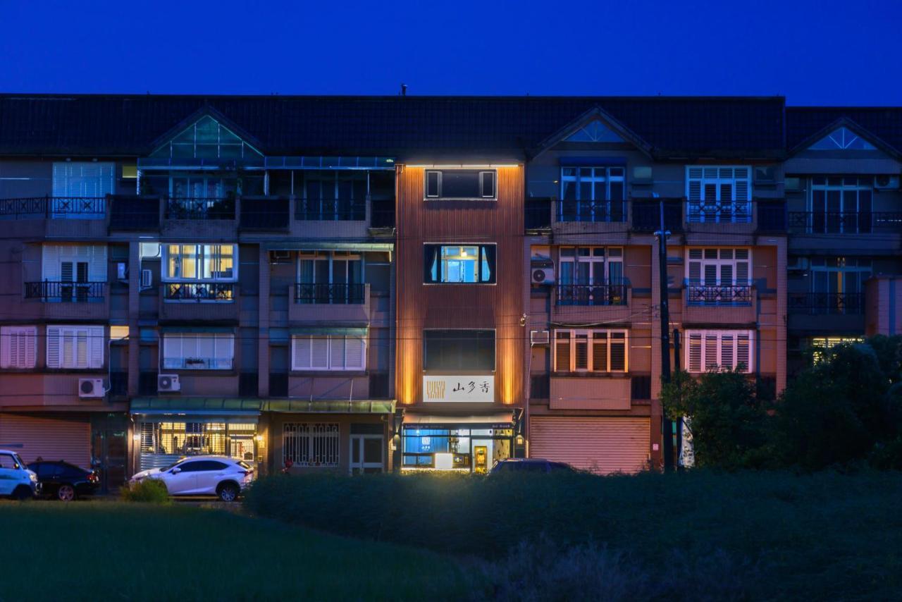 山多香青年民宿 Santhosham Hostel Yilan Bagian luar foto